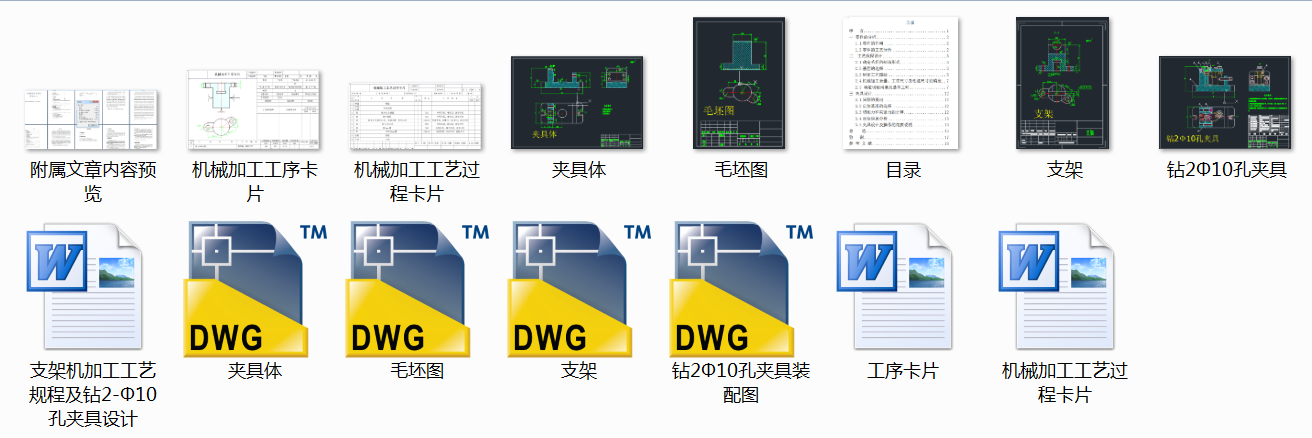 ֧ܙCӹˇҎ̼@2һ10׊AOӋ