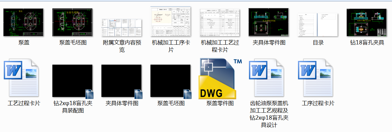 X݆ͱñwCӹˇҎ̼@2x18ä׊AOӋ