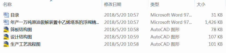 a(chn)һf(wn)ԭѽbϩϵĸysO(sh)Ӌ(j)