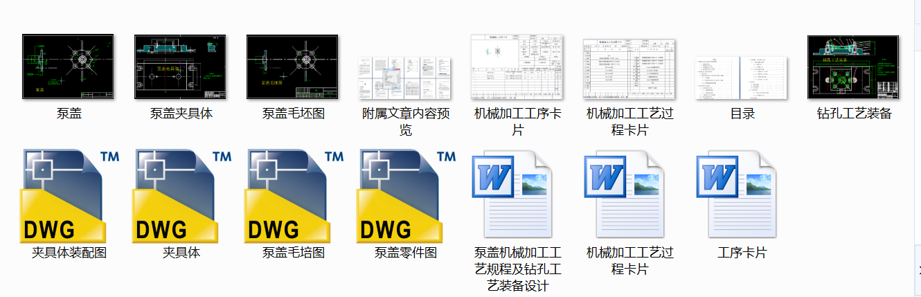 wCеӹˇҎ̼@׹ˇbOӋ