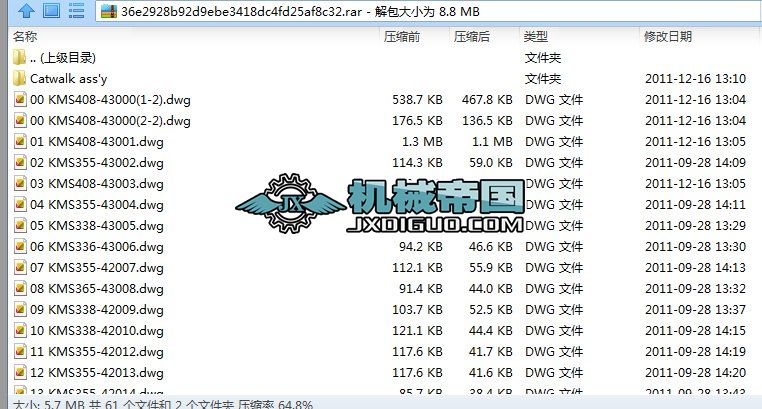 һׇ❲TC Long travel ass&#039;y