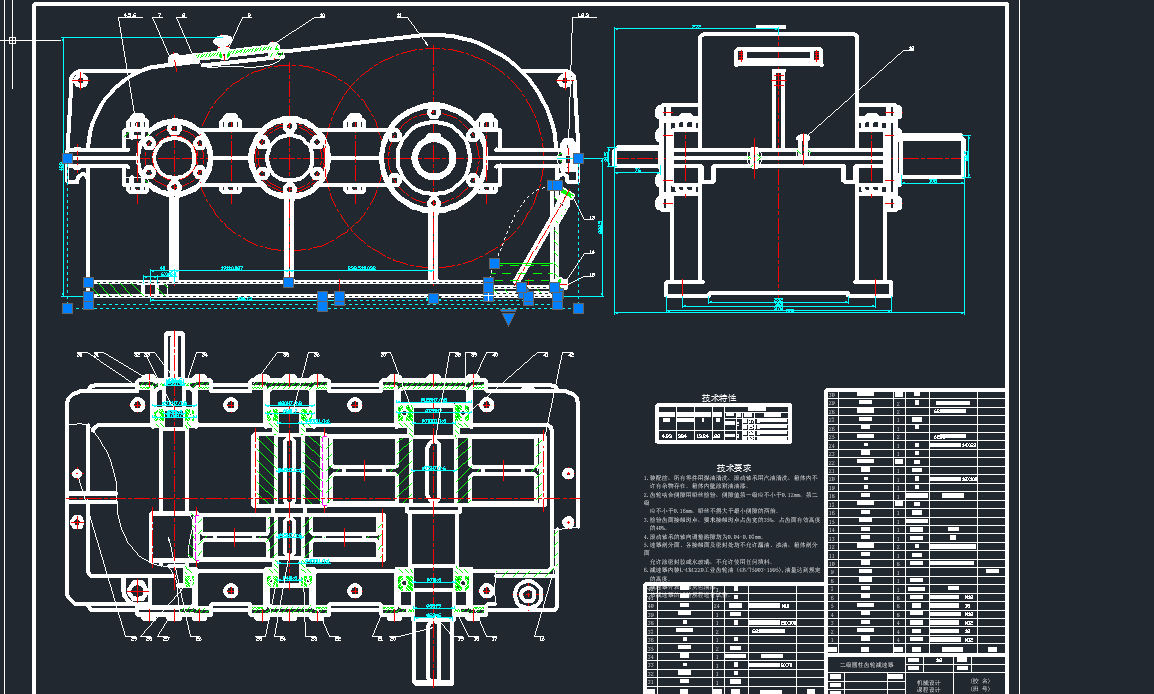 VֱXT=1400 V=0.5 D=330 10X2p