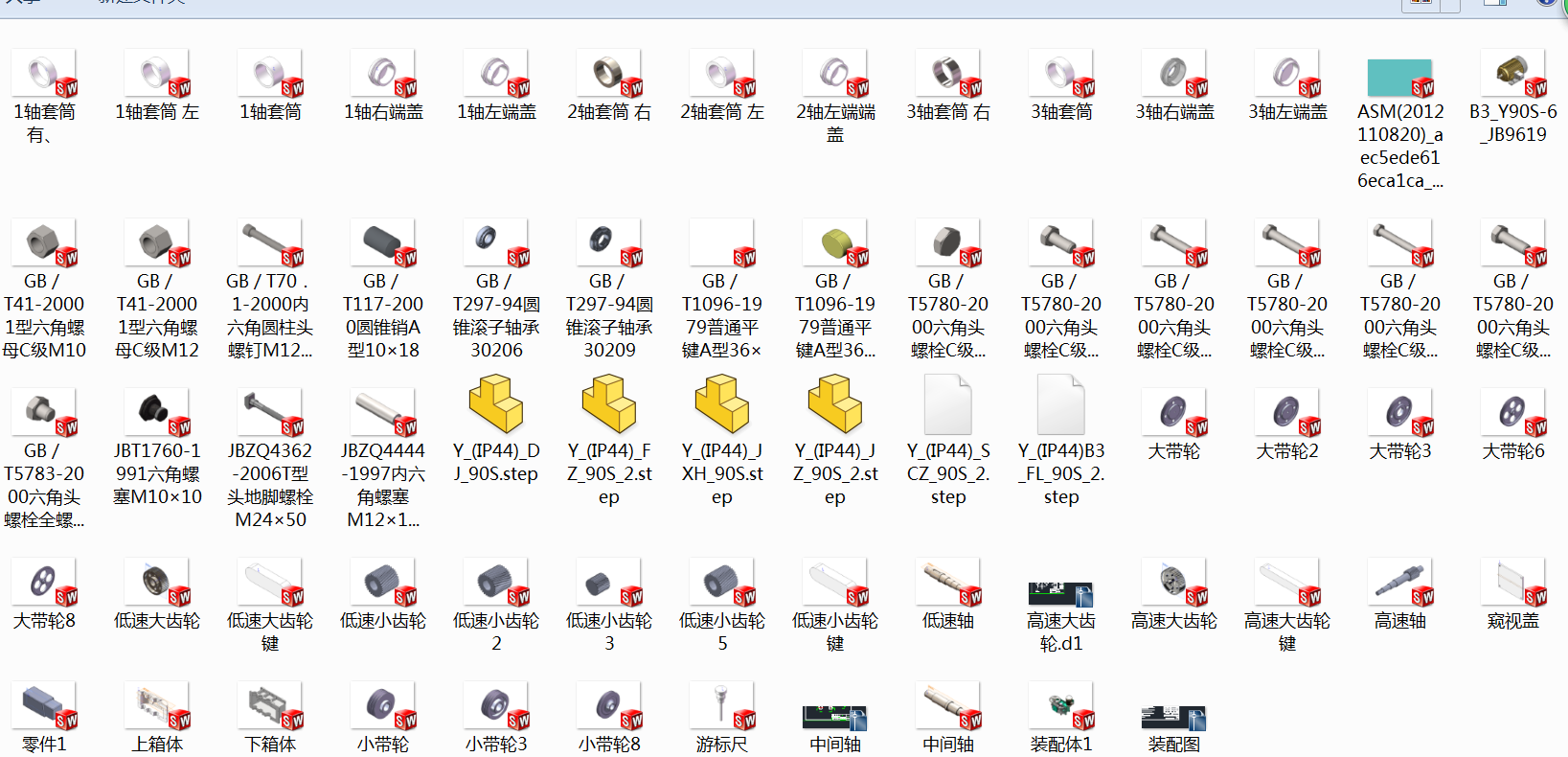 ɼAX݆pSolidWorksģ͈D