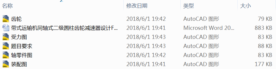 ʽ\ݔCͬSʽAX݆pOӋF=2.2kNV=0.9msD=300mm