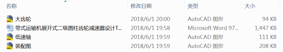 ʽ\(yn)ݔC(j)չ_(ki)ʽ(j)AX݆pO(sh)Ӌ(j)