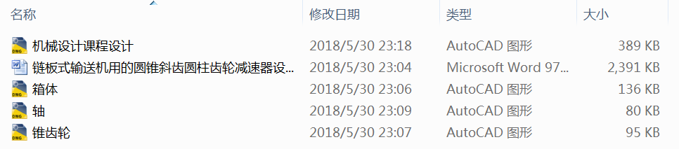朰ʽݔ͙CõĈAFбXAX݆pOӋ