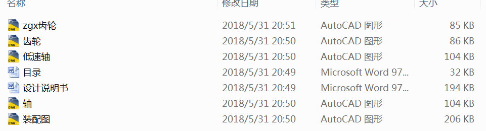 (j)ֱXAFX݆pO(sh)Ӌ(j)