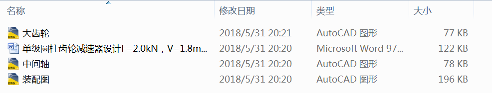 μAX݆pOӋF=2.0kNV=1.8msD=320mm