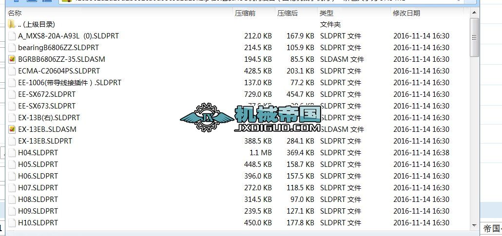 29MbHSGCO䣨͹݆Cе֙C