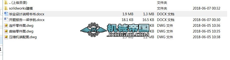 IOӋ4䉺sCOӋȫ f+D+bD+Sģ