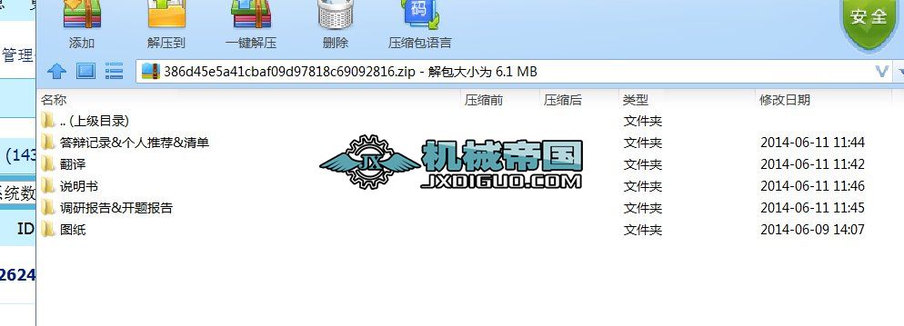 ĳվkǿ՚ԴùůϵyOӋ