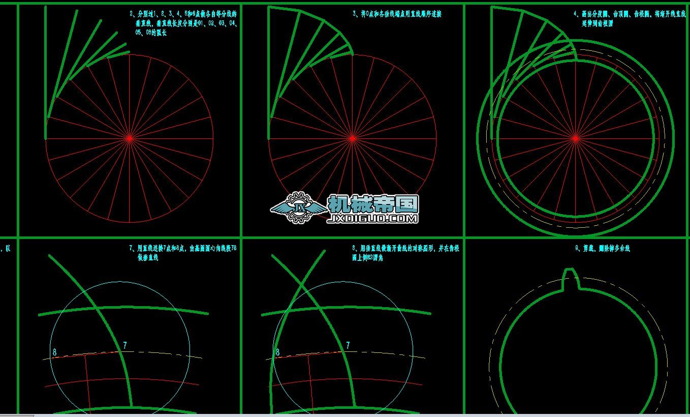 (20XX݆)LֱXAX݆ĝu_X