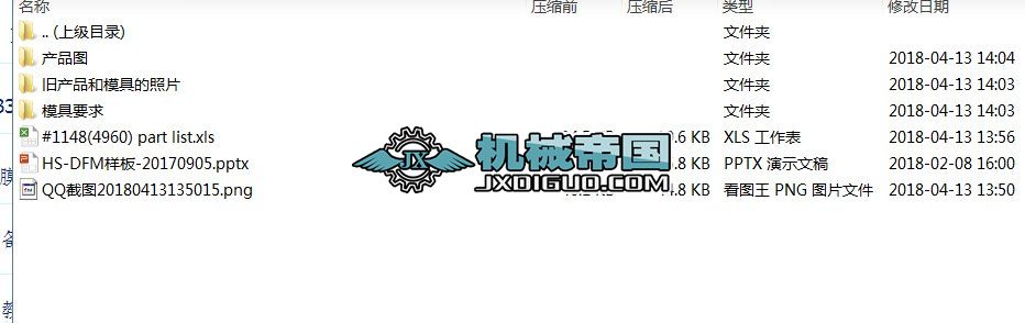 RFQ1148(FCM#4960)ģ߈D 