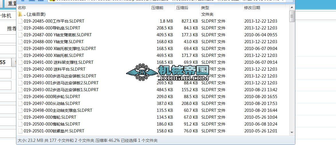 LEDԪbzy(c)һwC(j)SD