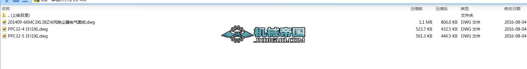 201409һ66MC3XL3BZL(fng)m늚D