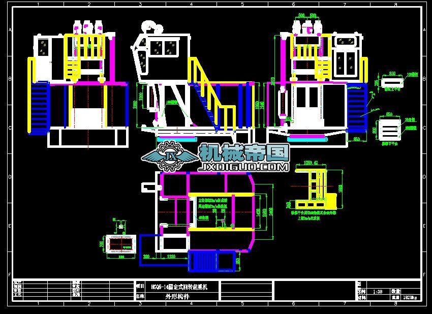 HGQ5һ14ؙCһһCD