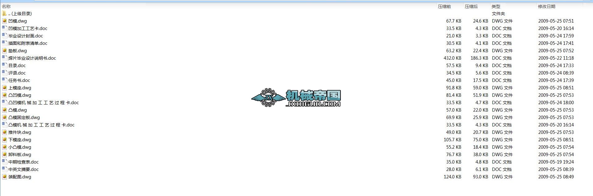 Ƭ_ιˇcģO(sh)Ӌ(j)ˇƬȫ׈Df(shu)