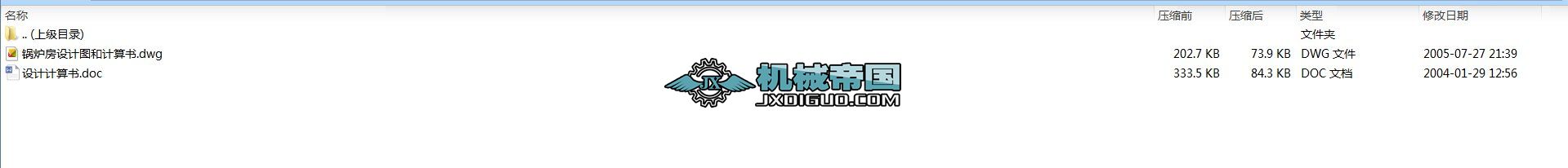 偠tO(sh)Ӌ(j)Ӌ(j)D