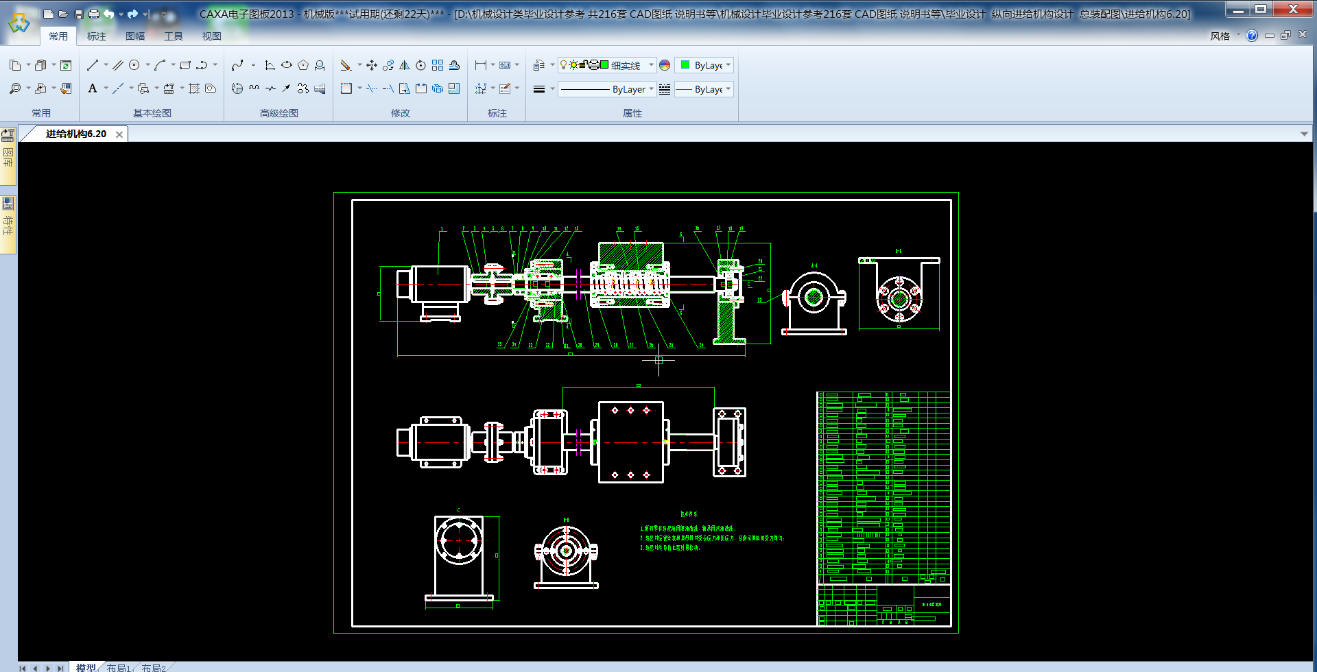 I(y)O(sh)Ӌ  vMoC(gu)O(sh)Ӌ  bD