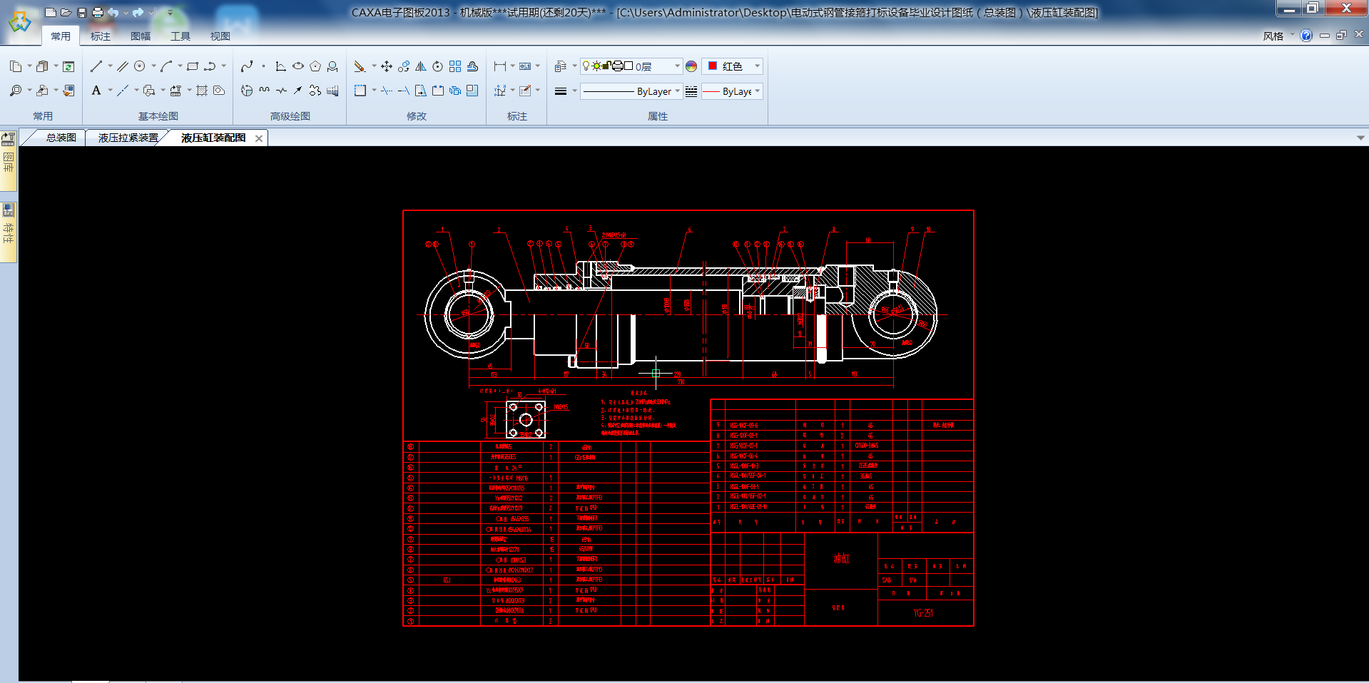늄ʽ䓹ܽӹO䮅IOӋDbD