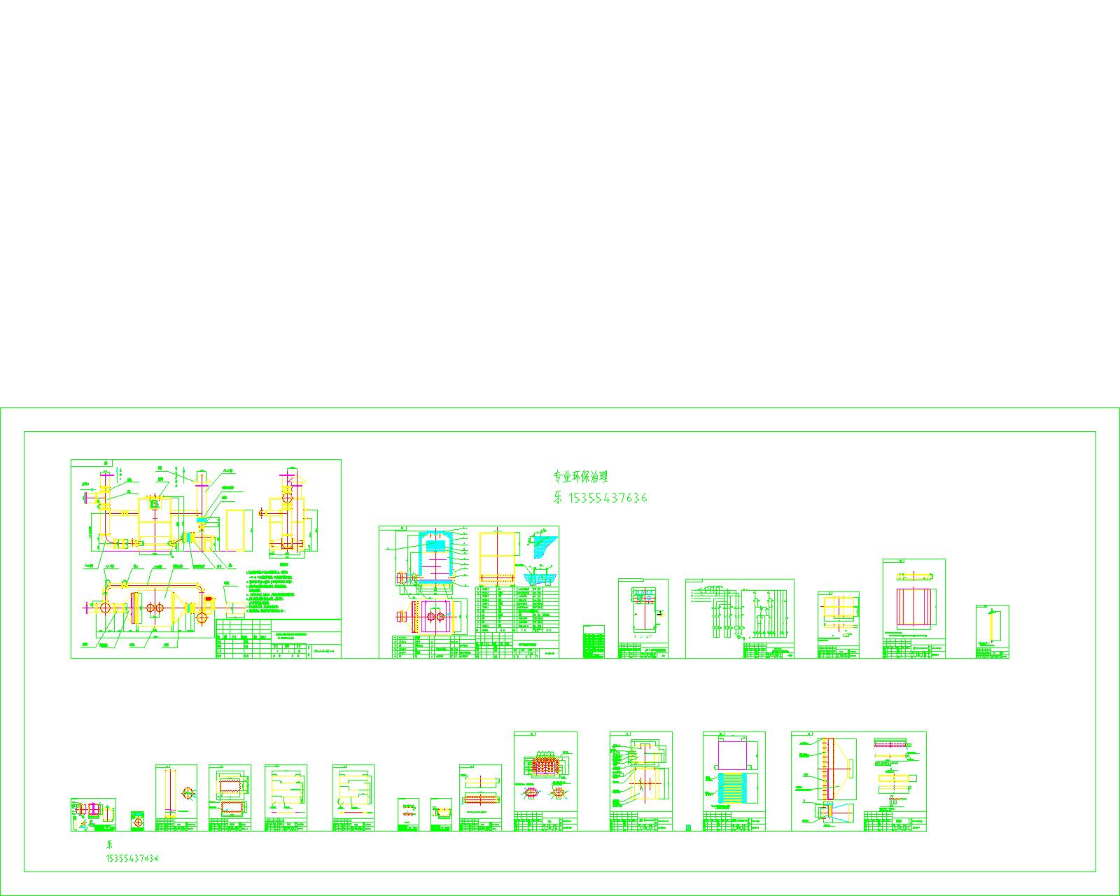 5500L(fng) ߻ȼO(sh)Ӌ(j)D