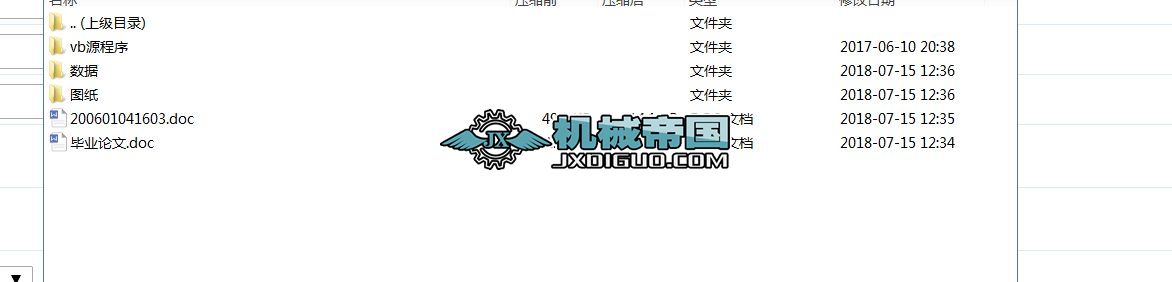 KZ25һ64һ8 SʽͨLCOӋ