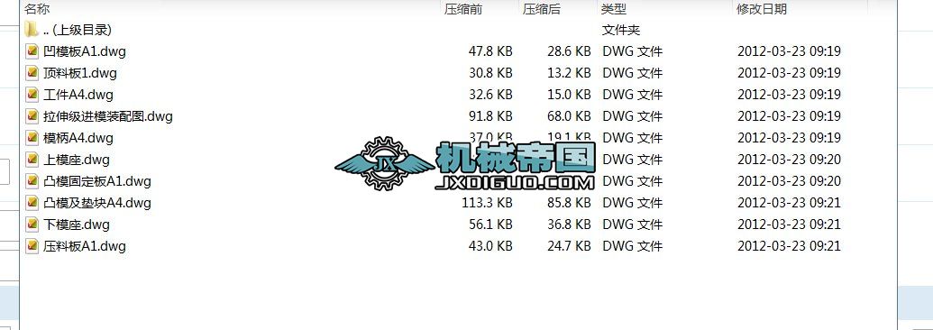 AͲģ߮I(y)O(sh)ӋO(sh)ӋȫCADD