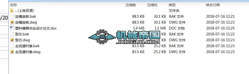 ֙C(j)⚤ģO(sh)Ӌ(j)