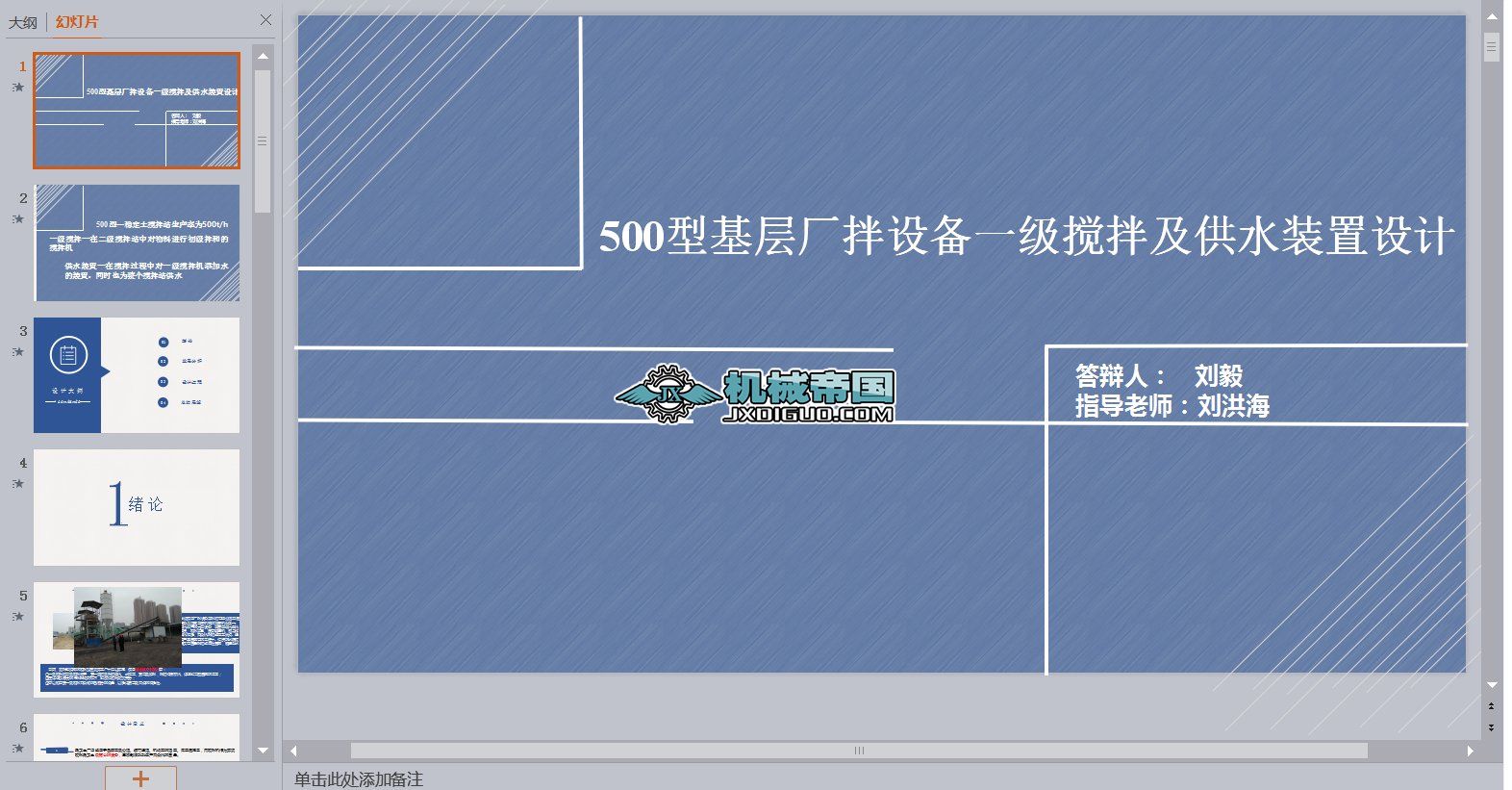 500ͻӏSOһ輰ˮbOӋ