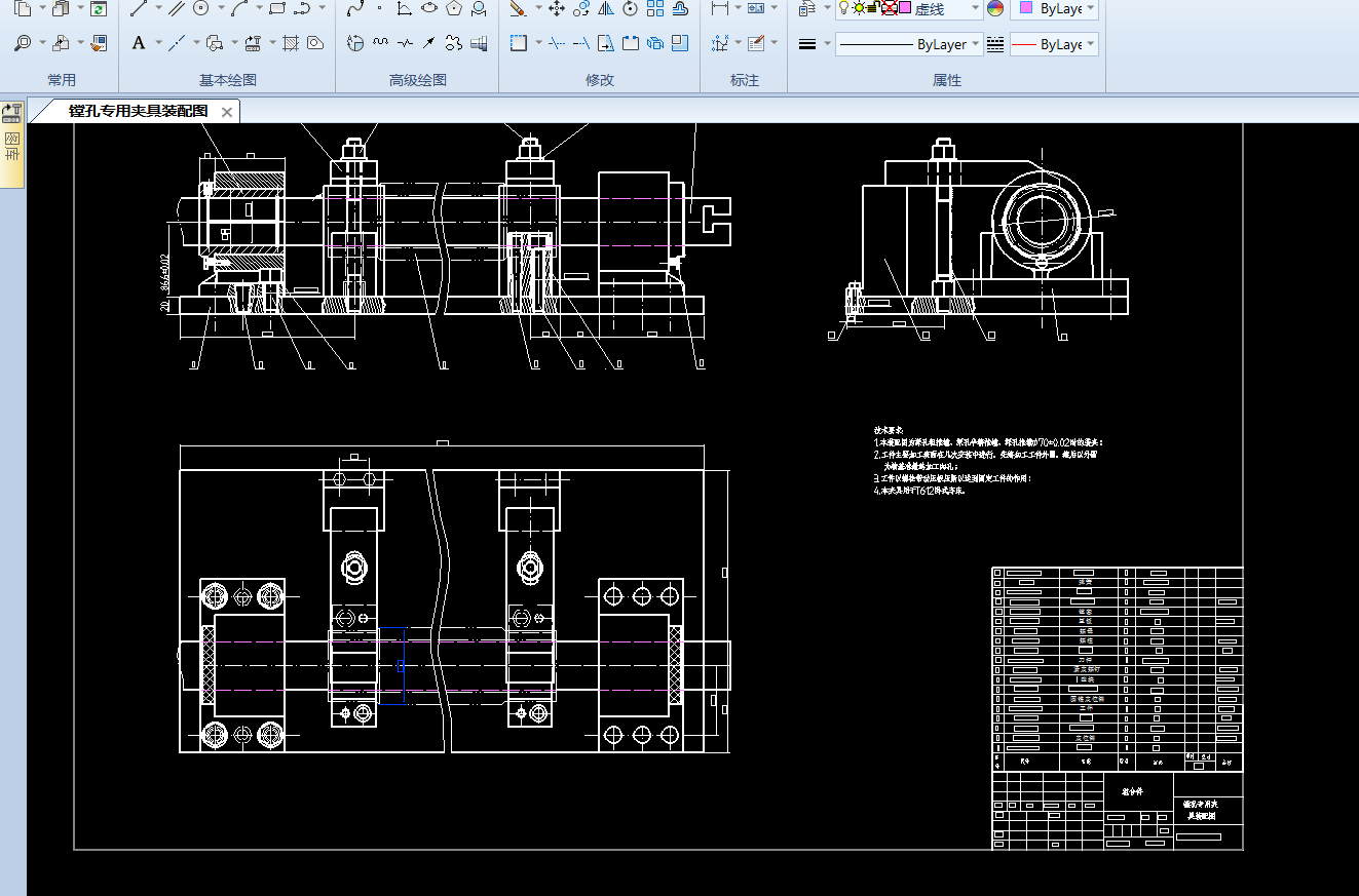ͲӹˇMףAO(sh)Ӌ(j)