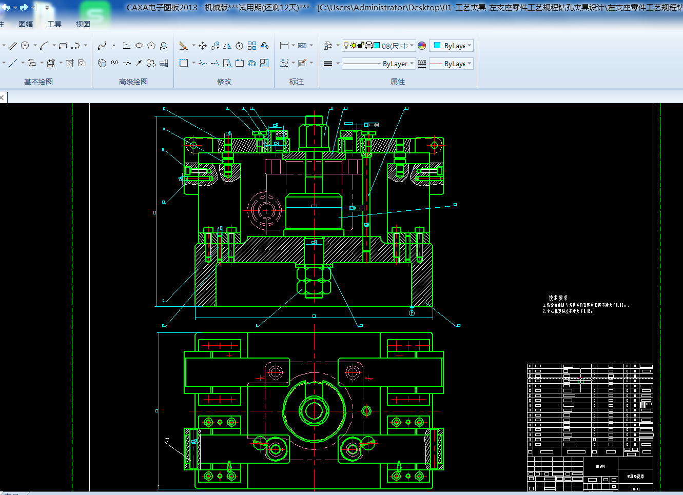 ֧ˇҎ(gu)@׊AO(sh)Ӌ(j)