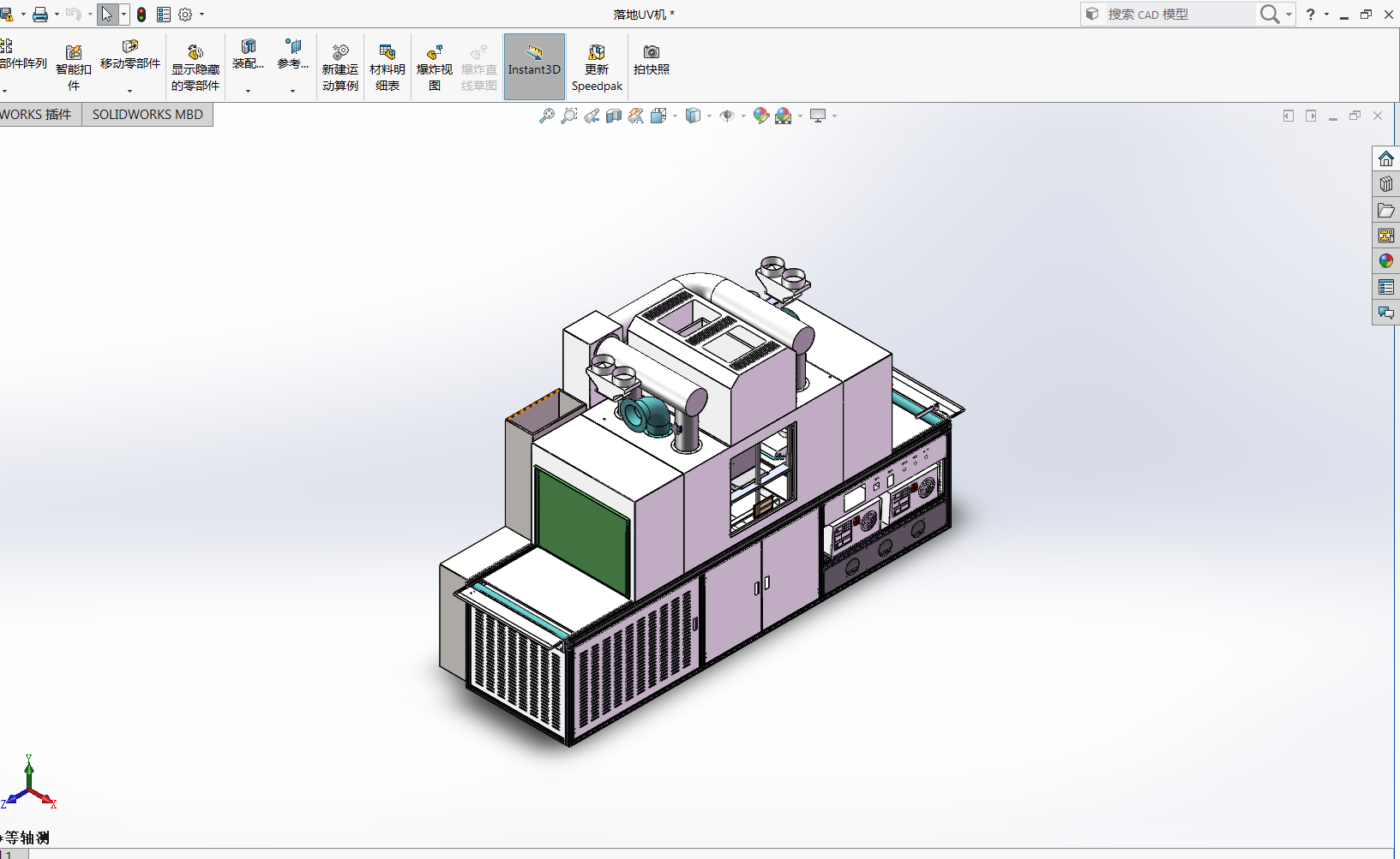 pʽUVC.ǶA(֙CĻUV̻C)3Dģ SolidworksOӋ