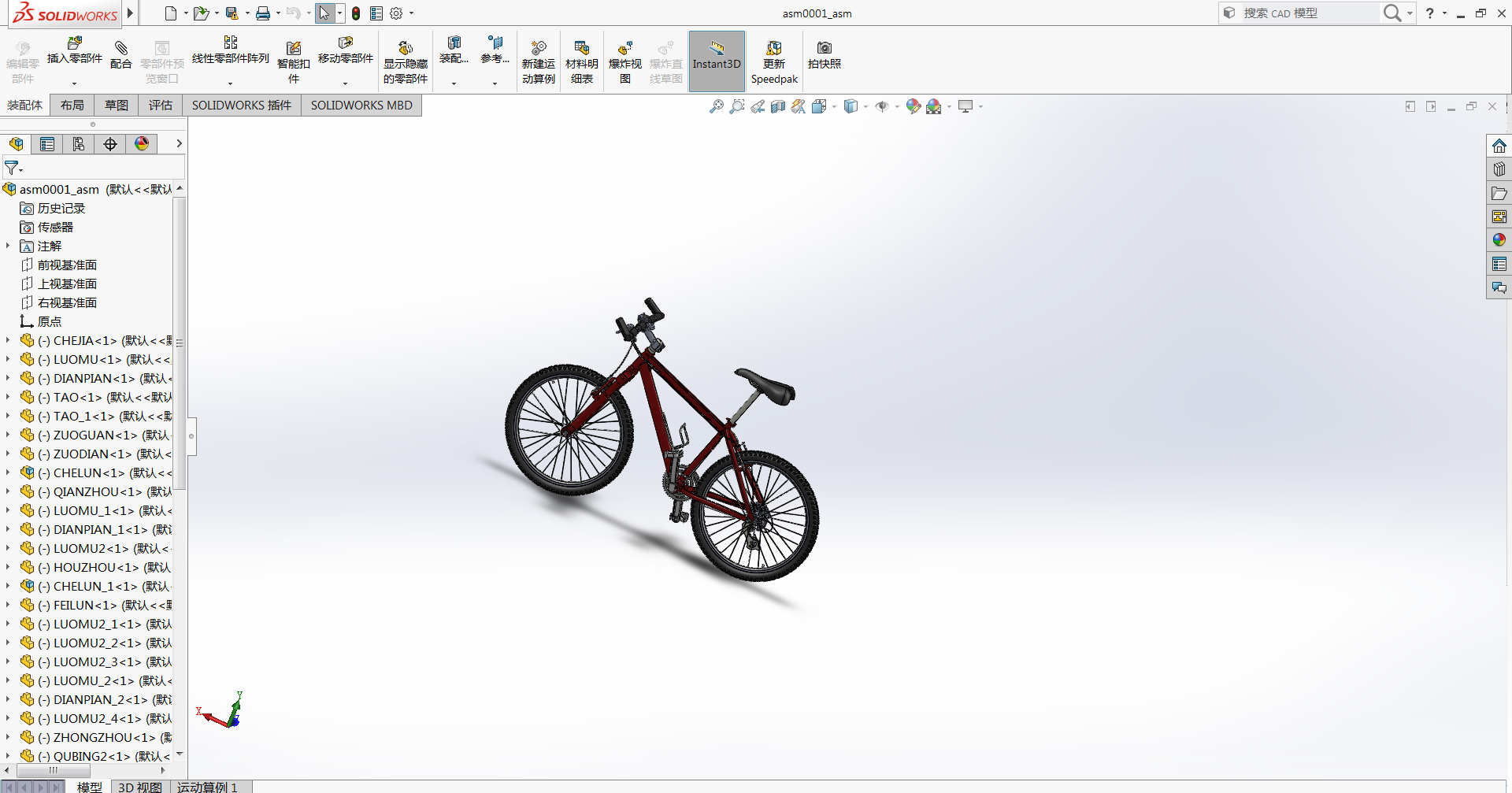 ɽ܇SģD solidworksOӋ igsʽ