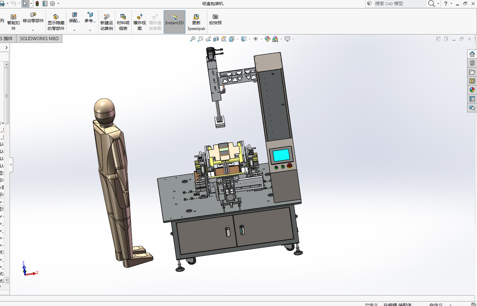 аbCSolidWorksOӋ