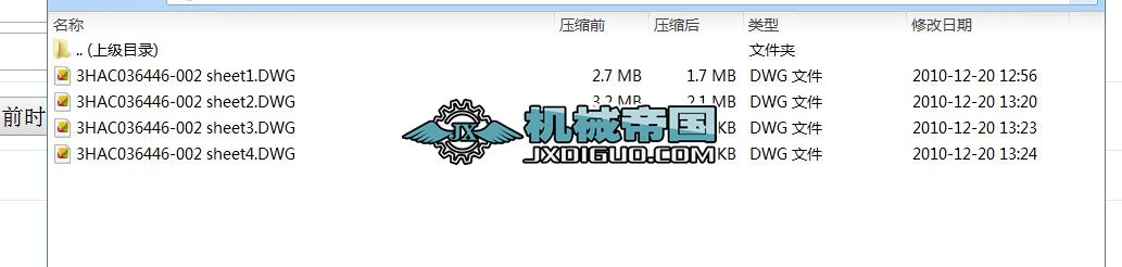 3HAC036446һ002쿨CеSD