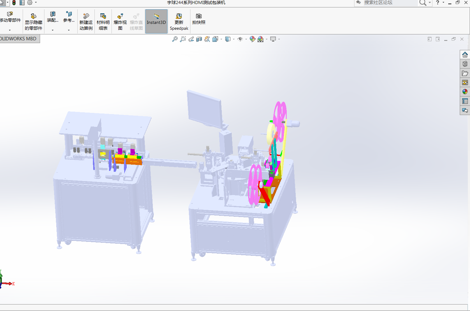 8244ϵHDMIy(c)ԇbC(j)SD