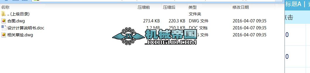 бX݆pcadDfCеOӋnOӋ