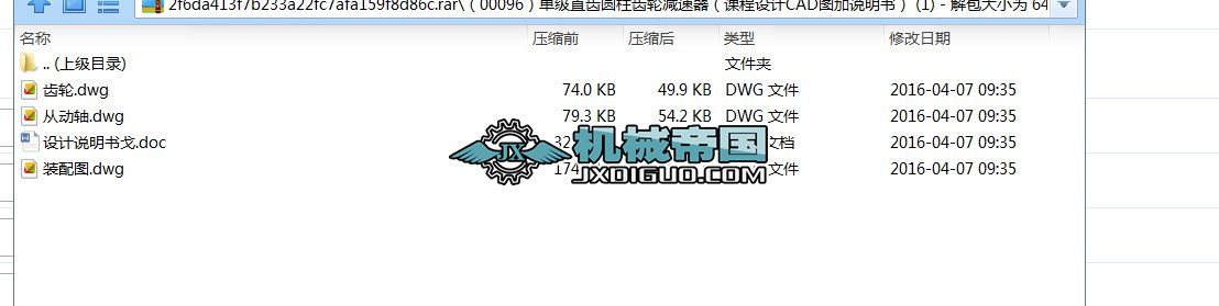 μֱXAX݆pnOӋCADDf (1)