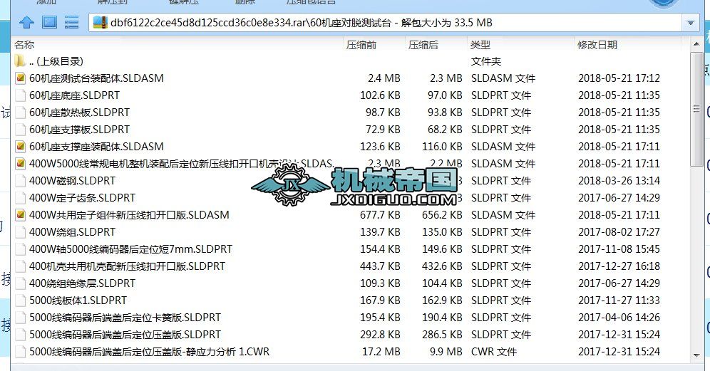 60C(j)(du)Óy(c)ԇ_(ti)SD