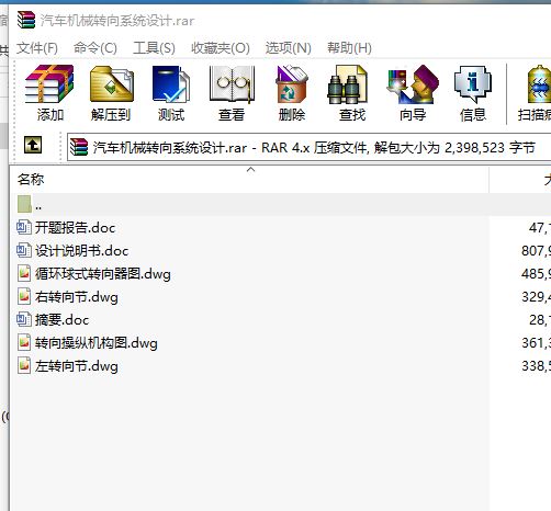 ܇CеD(zhun)ϵy(tng)O(sh)Ӌ