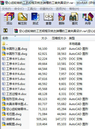X݆SĹˇҎ̼˲۵ĹbAOӋ