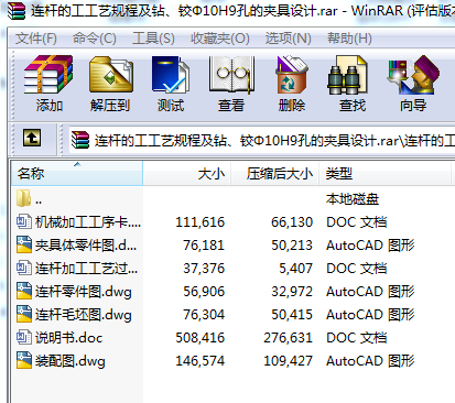 BUĹˇҎ̼@q10H9׵ĊAOӋ