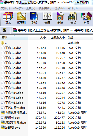 ҼļӹˇҎ(gu)̼ҶС