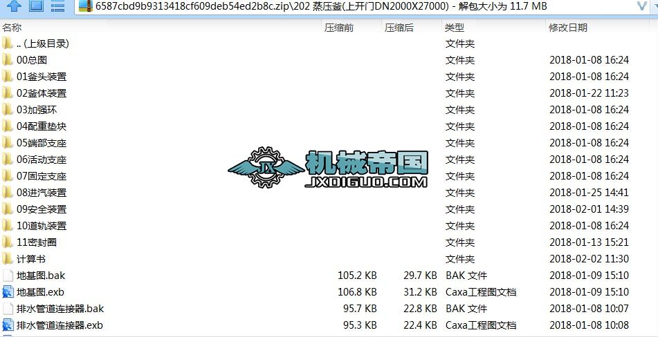 202 􉺸(_TDN2000X27000)D