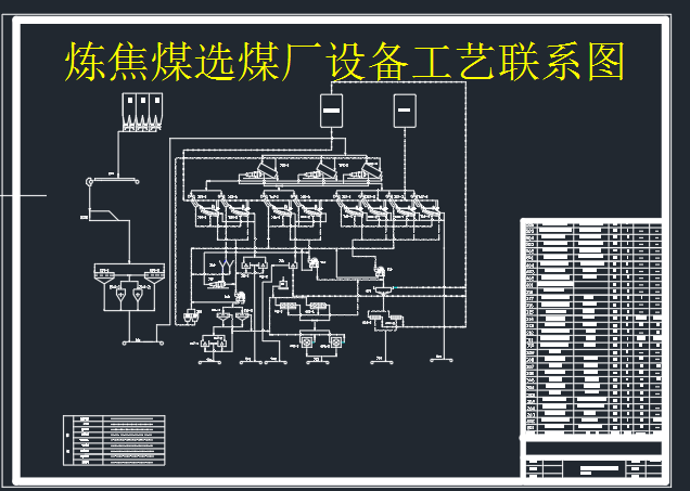 úxúSO(sh)乤ˇ(lin)ϵD