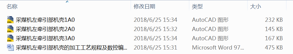 úC(j)C(j)ļӹˇҎ(gu)̼(sh)ؾO(sh)Ӌ(j)