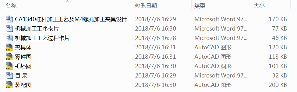 CA1340ܗUӹˇM4ݿ׼ӹAOӋ