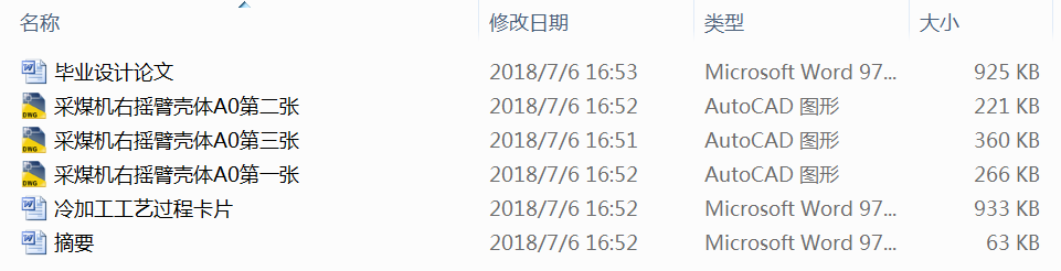 úCғuۚwļӹˇҎ̼ؾ