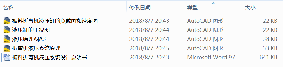 ۏC(j)Һϵy(tng)O(sh)Ӌ(j)