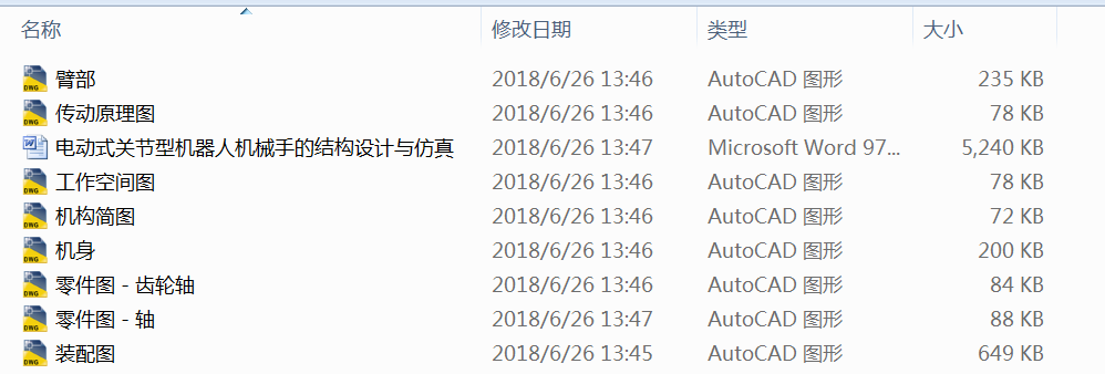늄ʽP(gun)(ji)͙C˙CеֵĽY(ji)(gu)O(sh)Ӌc